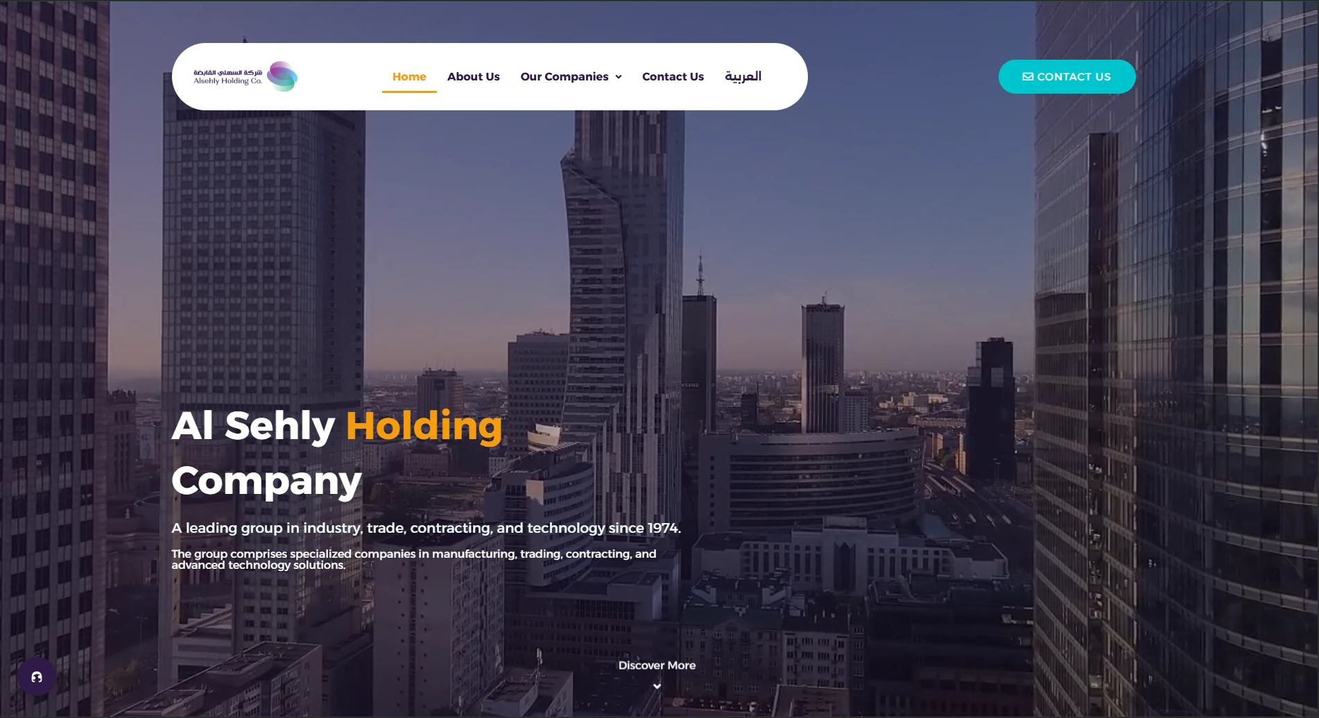 Al Sehly Holding Company